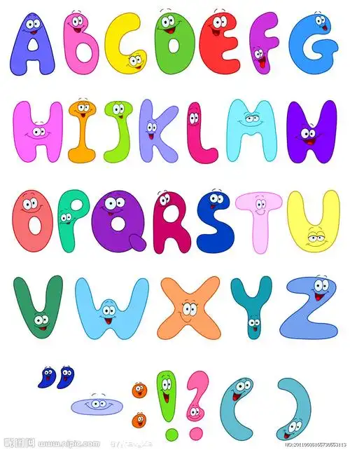 可爱字母图片
