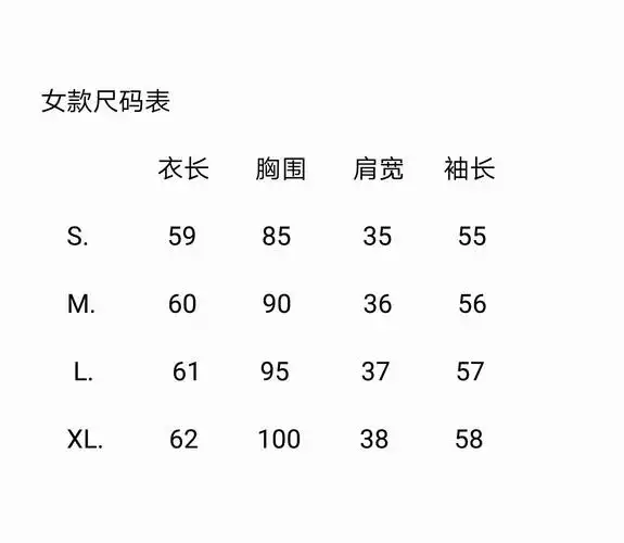 实力羊绒衫毛衣针织衫圆领v领高领女士套衫开衫纯山羊绒加工工厂