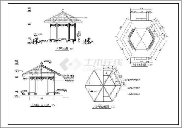 [六角亭施工图]渭河生态公园六角亭施工图(含结构配筋) - 土木在线