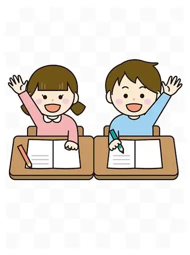 学生课堂举手发言 i>积 /i> i>极 /i> i>向 /i> i>上 /i>课堂表现教育