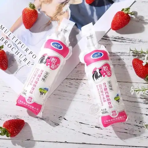 悦家袋装草莓味d3健钙酸奶饮品风味乳饮料厂家直销招商180ml