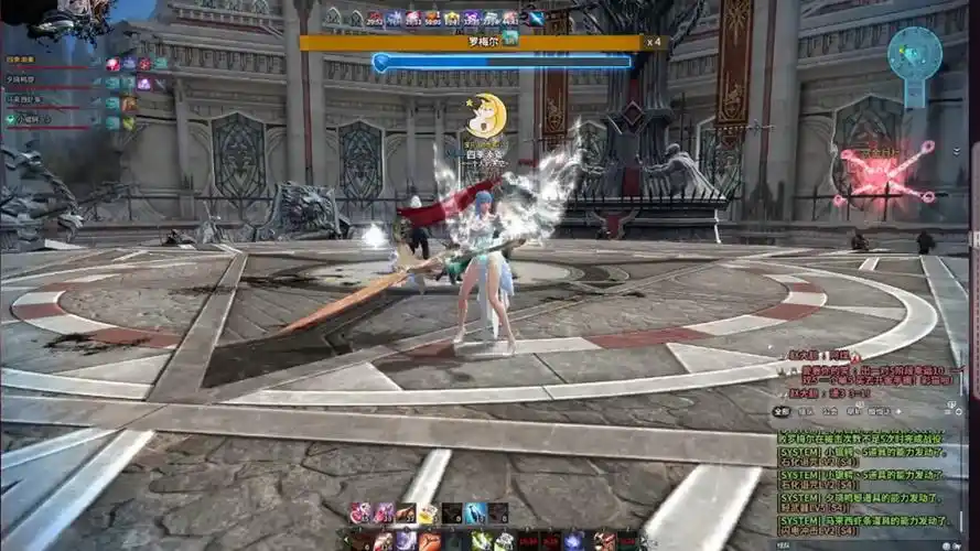 洛奇英雄传 王城黄玉厅 镰刀