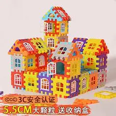 lerder乐缔儿童玩具积木男女孩拼插房子积木拼装大颗粒拼图36岁新年