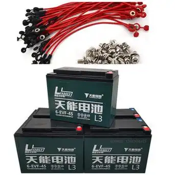 6-evf-45电动车电瓶 48v60v72v电动车电瓶 牵引动力电瓶 云南昆明