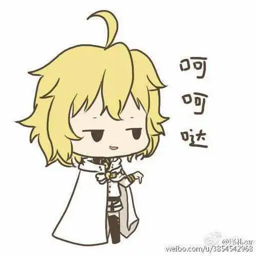 终结的炽天使表情包