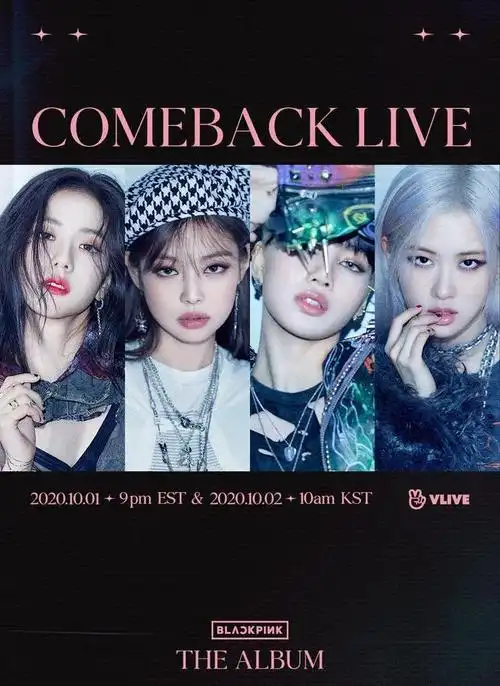 blackpinklovesickgirls回归预告海报公开