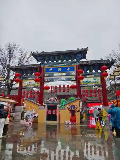 不枉此行,望"长安""常安"|鼓楼|西安|永宁门|书院门|广仁寺_网易订阅