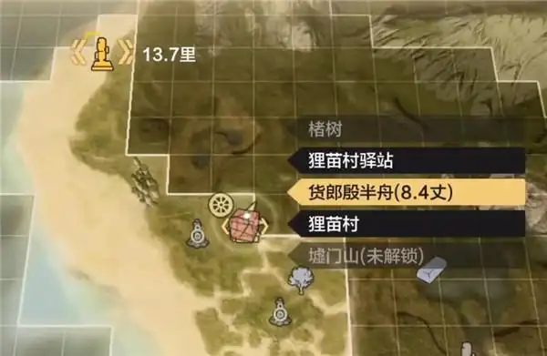 妄想山海异人部落位置一览