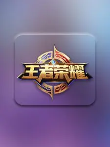 王者荣耀图片_王者荣耀英雄皮肤图片_王者出击高清图片大全_美桌网