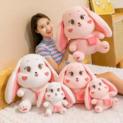 卡通软萌嘟嘟兔公仔毛绒玩具小白兔玩偶背包娃娃抱枕女生睡觉床上