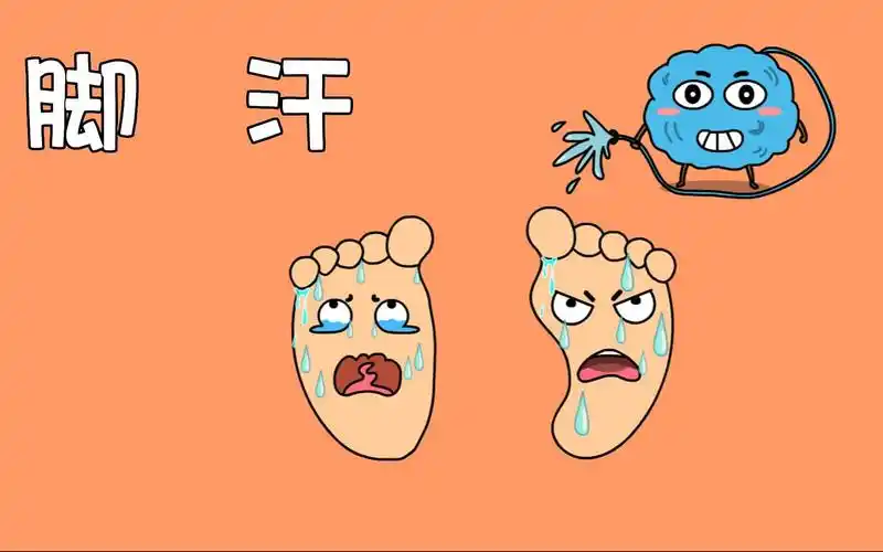 为什么会有脚汗,脚汗真的很臭吗