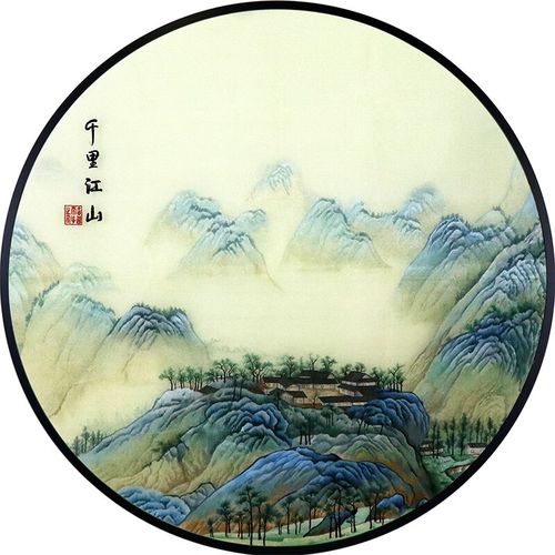 临宝得乐 苏绣成品挂画圆形山水千里江山图现代简中客厅玄关装饰画