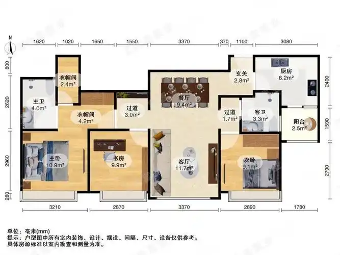 广州房产网>广州二手房>海珠二手房>琶洲二手房>保利天悦(商住楼)>960