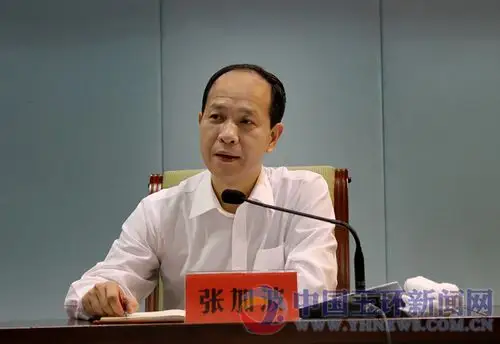 玉环召开省审计组进点会议