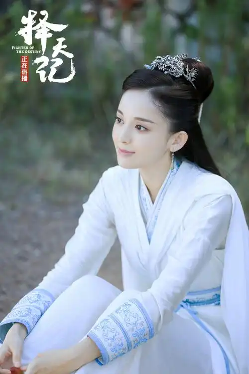 择天记长生有容浪漫相拥图片