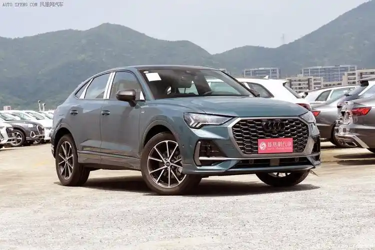 【q3 sportback图片】_2024款 45 tfsi quattro 上市特别版图片 奥迪