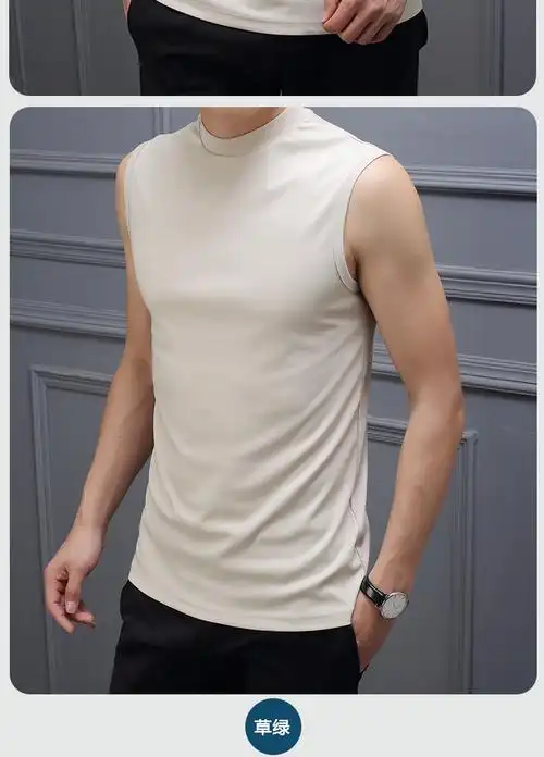 新品夏季男士高领无袖背心男修身纯棉t恤双丝光棉中领打底衫马甲上衣