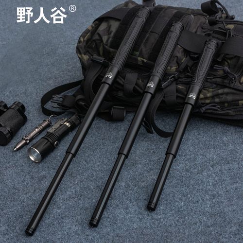 野人谷机械棍特工棍机械自动伸棍棍甩棍正品合法防身武器户外新款