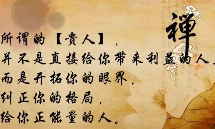 格局是什么意思优质