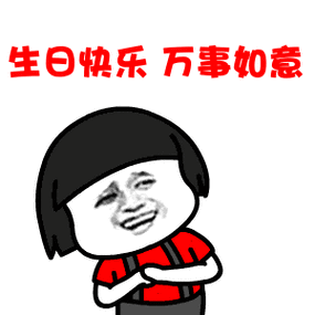 秋水长波||众诗友祝福董爷爷||百岁生日快乐