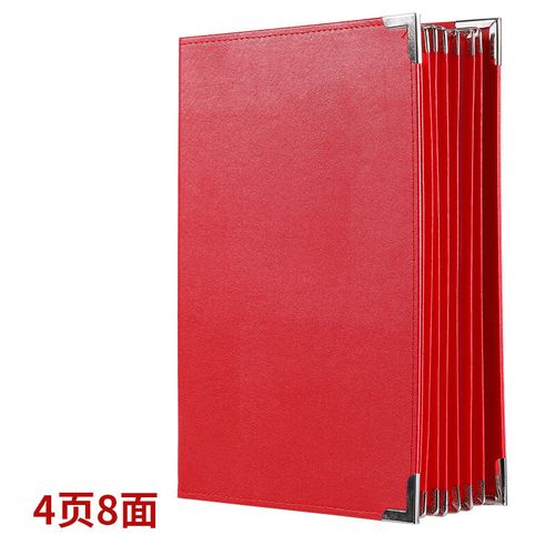 红色皮革封皮菜谱本菜谱本菜谱制作活页菜单餐牌6页12面菜谱pvca4