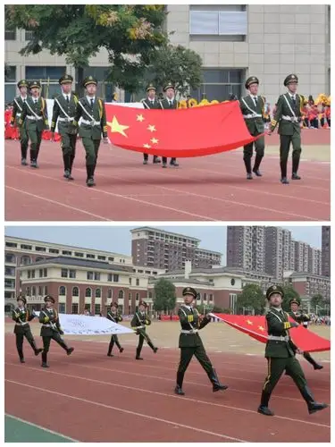 让每个人成为最好的自己——记2020年金华市外国语小学秋季运动会,四