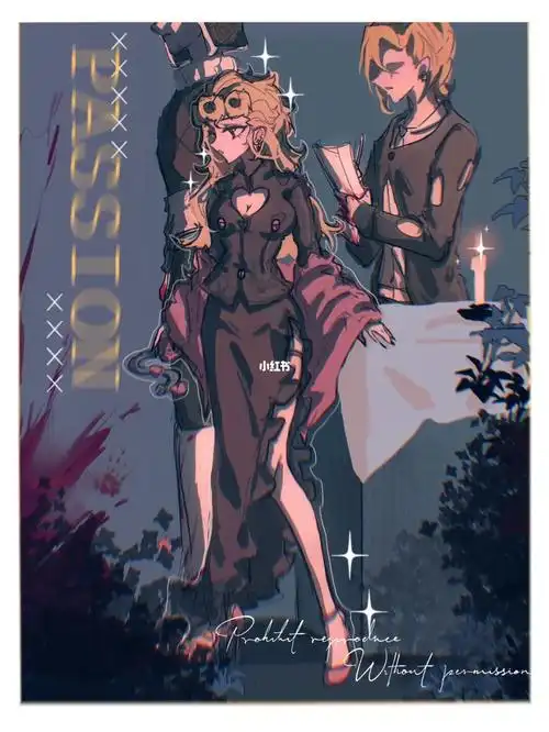 jojo的奇妙冒险  不好意思又是茸茸单性转.