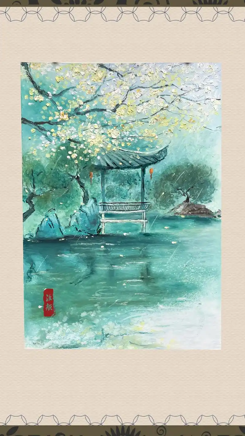 醉后不知天在水 满船清梦压星河.#油画棒#古风#手绘#油画棒 - 抖音