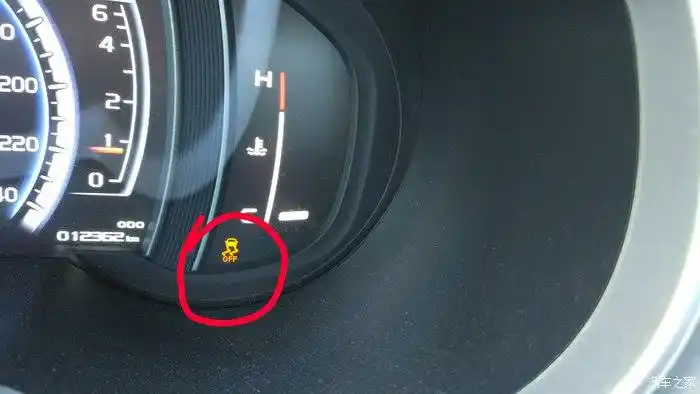 博越车身稳定系统使用技巧