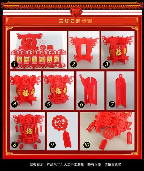 玖维娅jiuvia结婚庆用品婚房挂饰喜字灯笼客厅布置喜字拉花结婚礼卧室