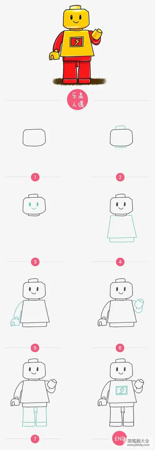 乐高人偶怎么画_图文教程-简笔画大全
