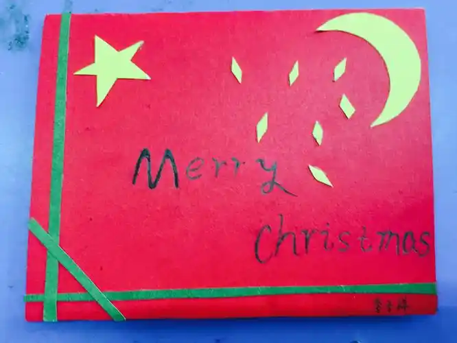 一(2)班学生的手工贺卡