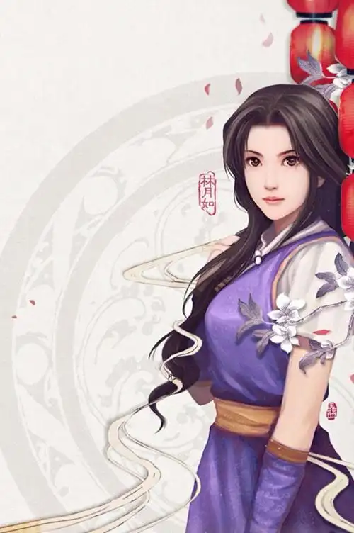 福利,女神林月如.