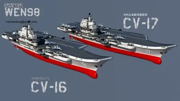 近日,国内网友绘制了国产航母与辽宁舰并排停靠对比图,设想了国产