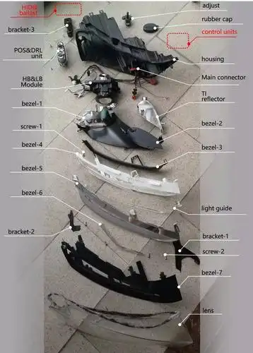q3大灯拆解概况组装
