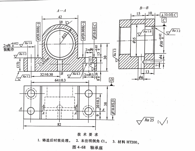dwg轴承座.sldprt00零件图.jpg编号:7360724类型:共享资源大小:806.