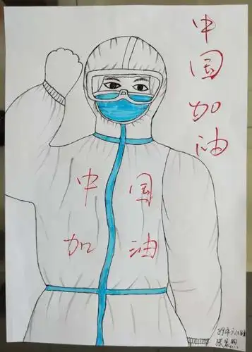 致工作在抗疫一线的英雄们,我用画笔为乌鲁木齐加油!