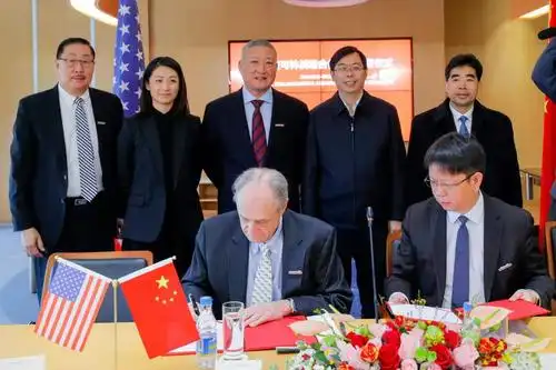 昭德麦可林战略合作落地顺义将填补高端心理治疗服务空白