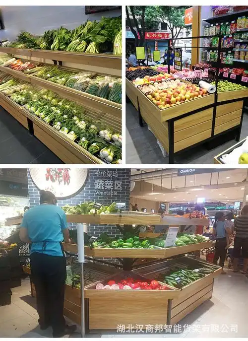 生鲜超市货架 蔬菜展示架 钱大妈果蔬店不锈钢靠墙带滤水网陈列架