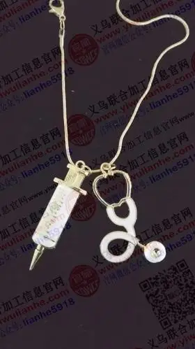 如图几款饰品订单外发翻砂