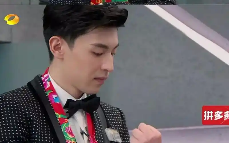 【待嫁老爸】【邓伦cut】23 (1)