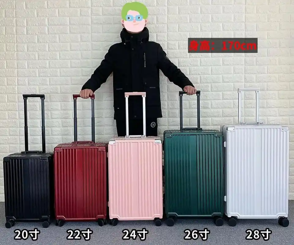 姐妹们 行李箱买24寸还是22寸 好纠结