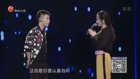 非常完美之:女孩很喜欢男孩,男生担心她家人不喜欢他