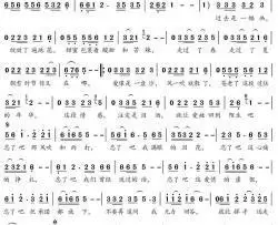 简谱大全-2018-2019流行歌曲简谱100首 - 琴艺谱