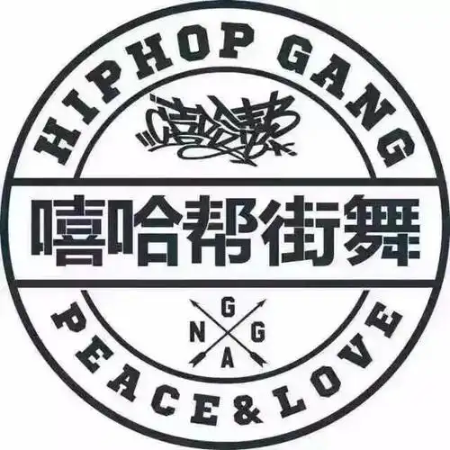 向未来进发! - 嘻哈帮街舞