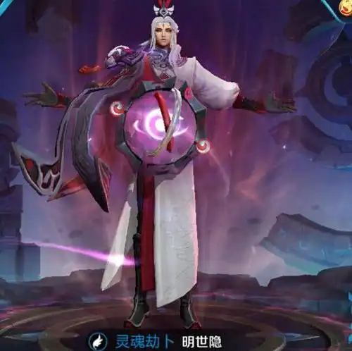 王者荣耀: 最强辅助明世隐, 27日更新惨被削弱!