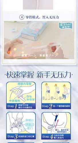 轻柔纯棉表面材导管式卫生棉条8只装(普通吸收量)