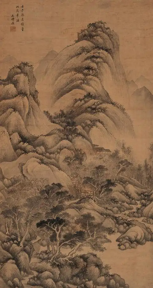 虚灵神逸王时敏山水画