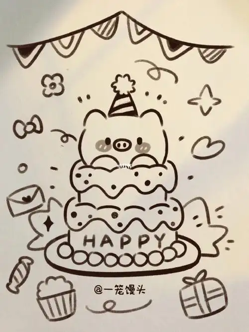 生日贺卡图片来啦～快来一起画吧～#画画  #绘画  #手绘  #简笔画教程