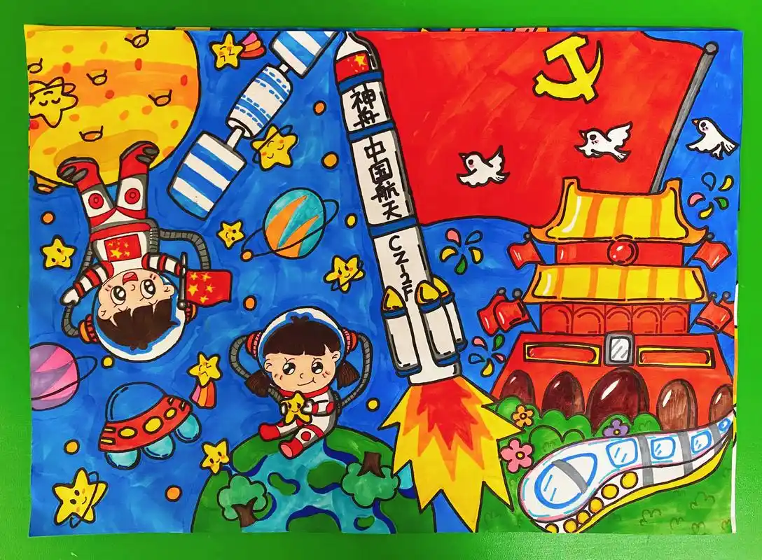 爱国爱党主题儿童画 有段时间没有画画了,连续画了三幅爱党主题的儿童